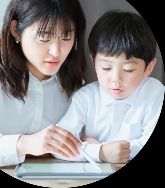 料金プラン背景