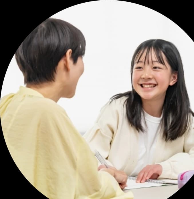 料金プラン背景